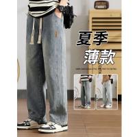 cms/erpbt/backend/web/uploads/erp/collection/images/Men Clothes/YIXING/EN0110598/img_b/EN0110598_img_b_1
